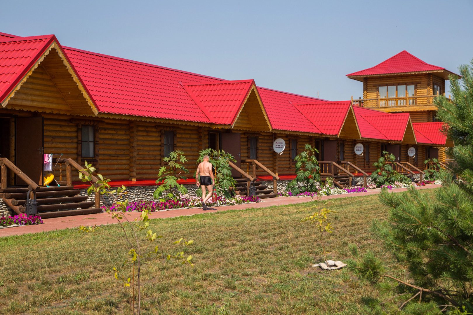 Кленовая Роща