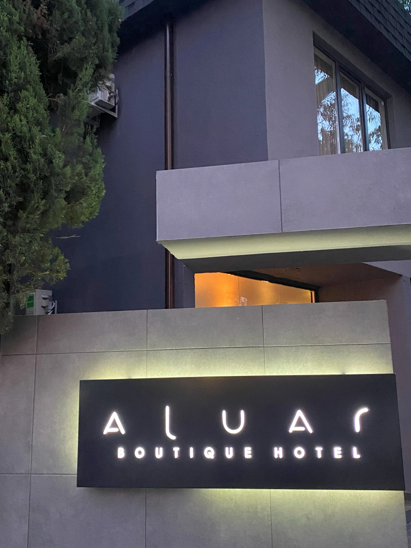 Отель Aluar Boutique Hotel