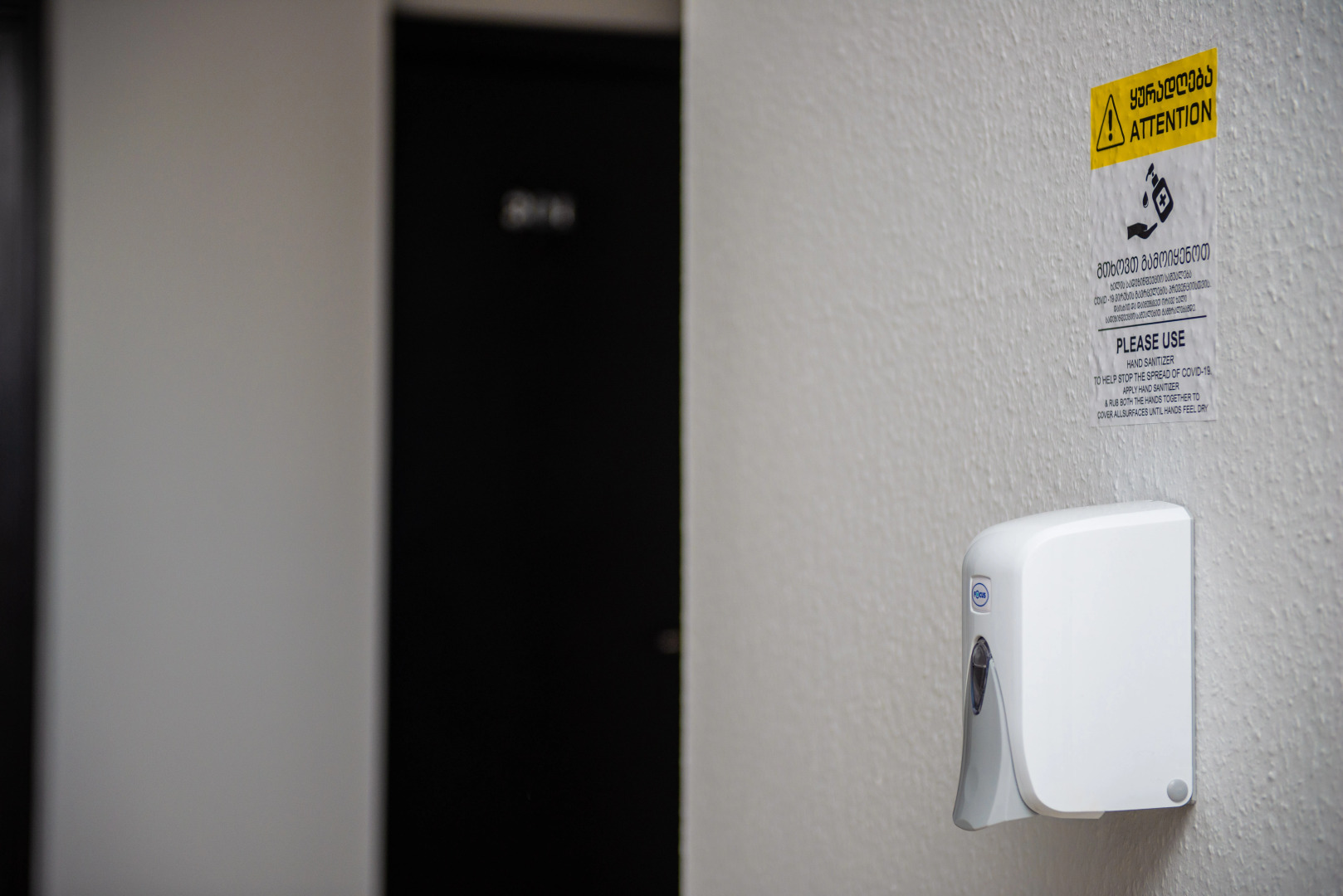 Отель Shine Palace