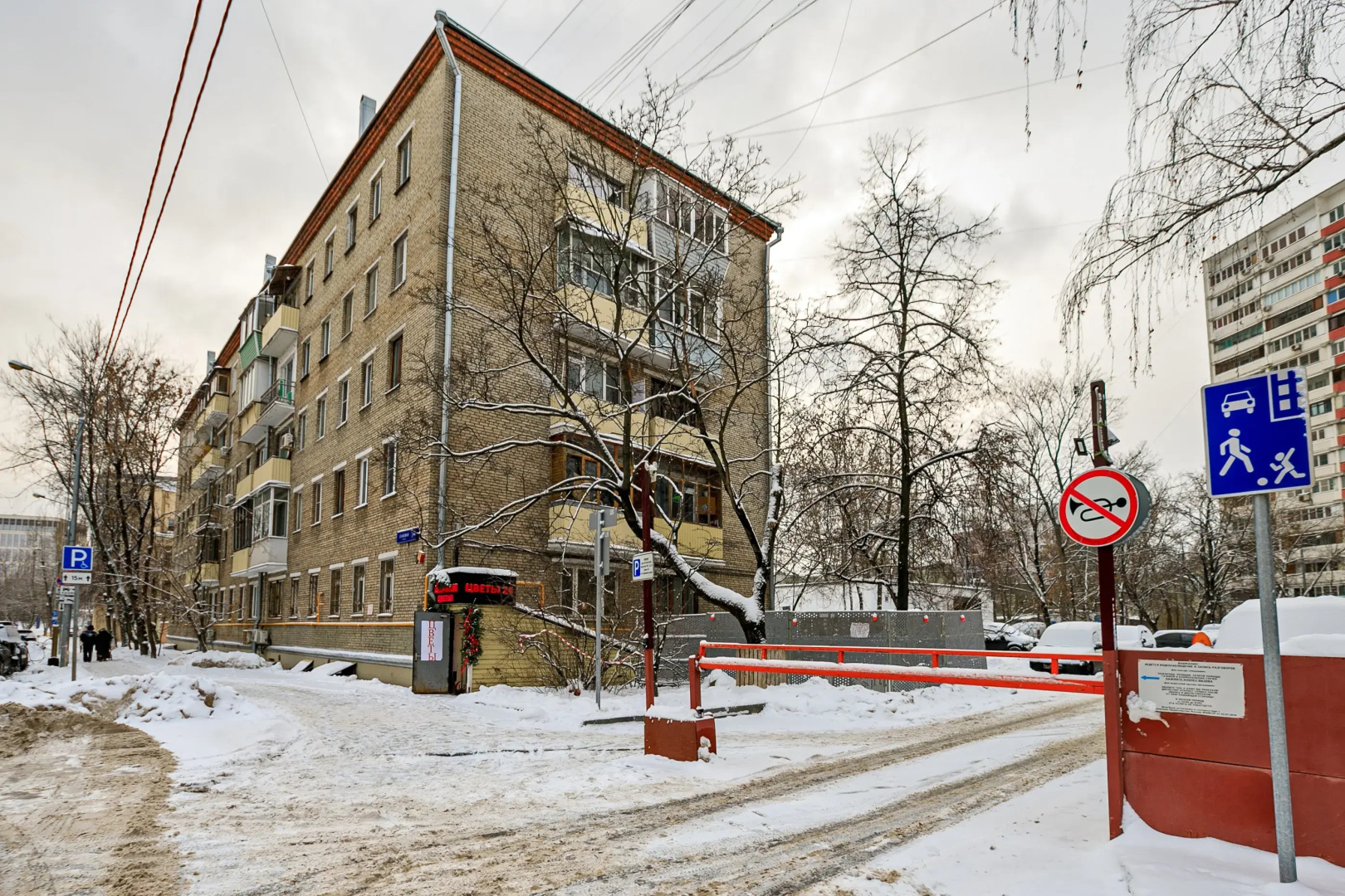 Апартаменты Belorusskaya railway station cozy apartment with parking