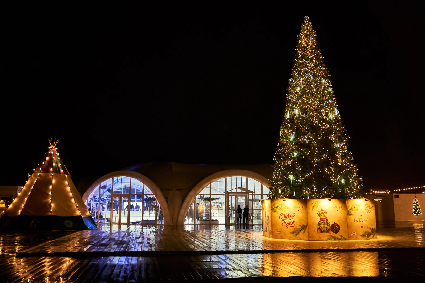 Отель MillCreek Hotel & SPA