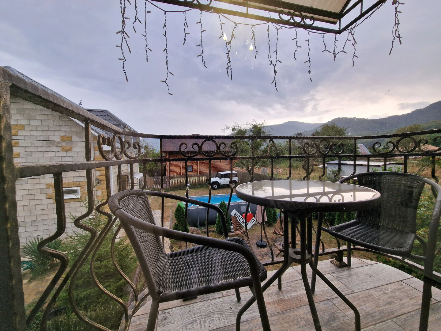 Гостевой Дом Насып