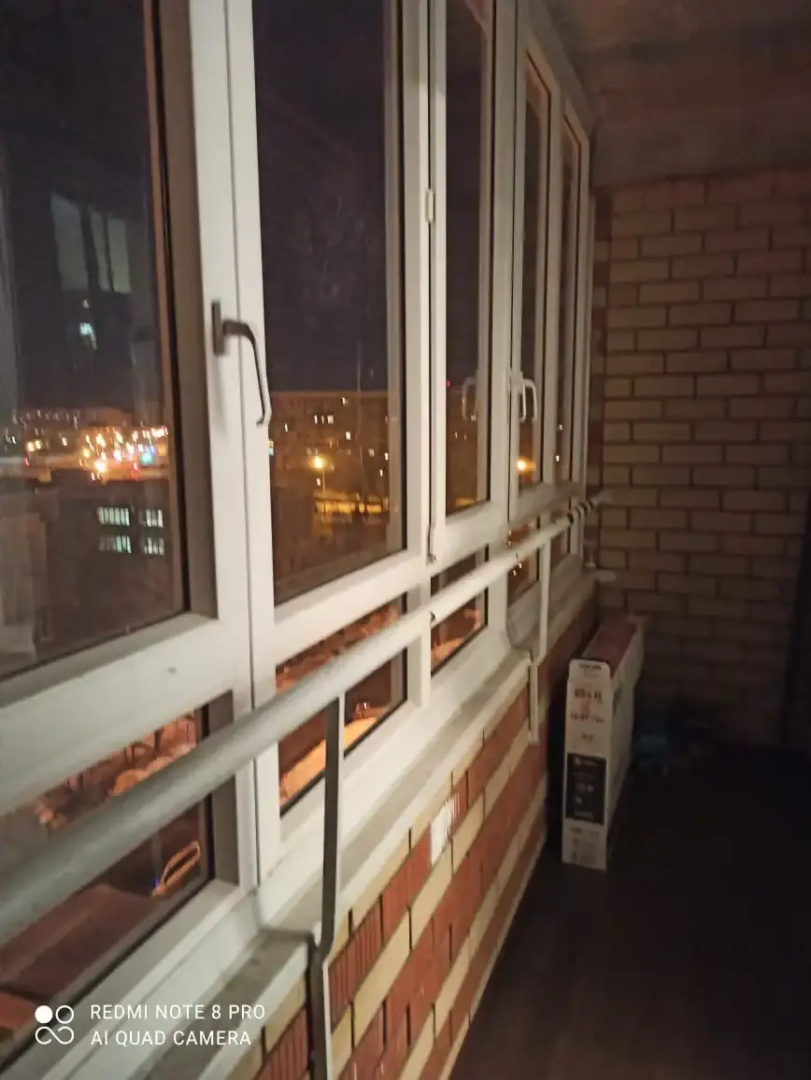 Апартаменты Крылатый