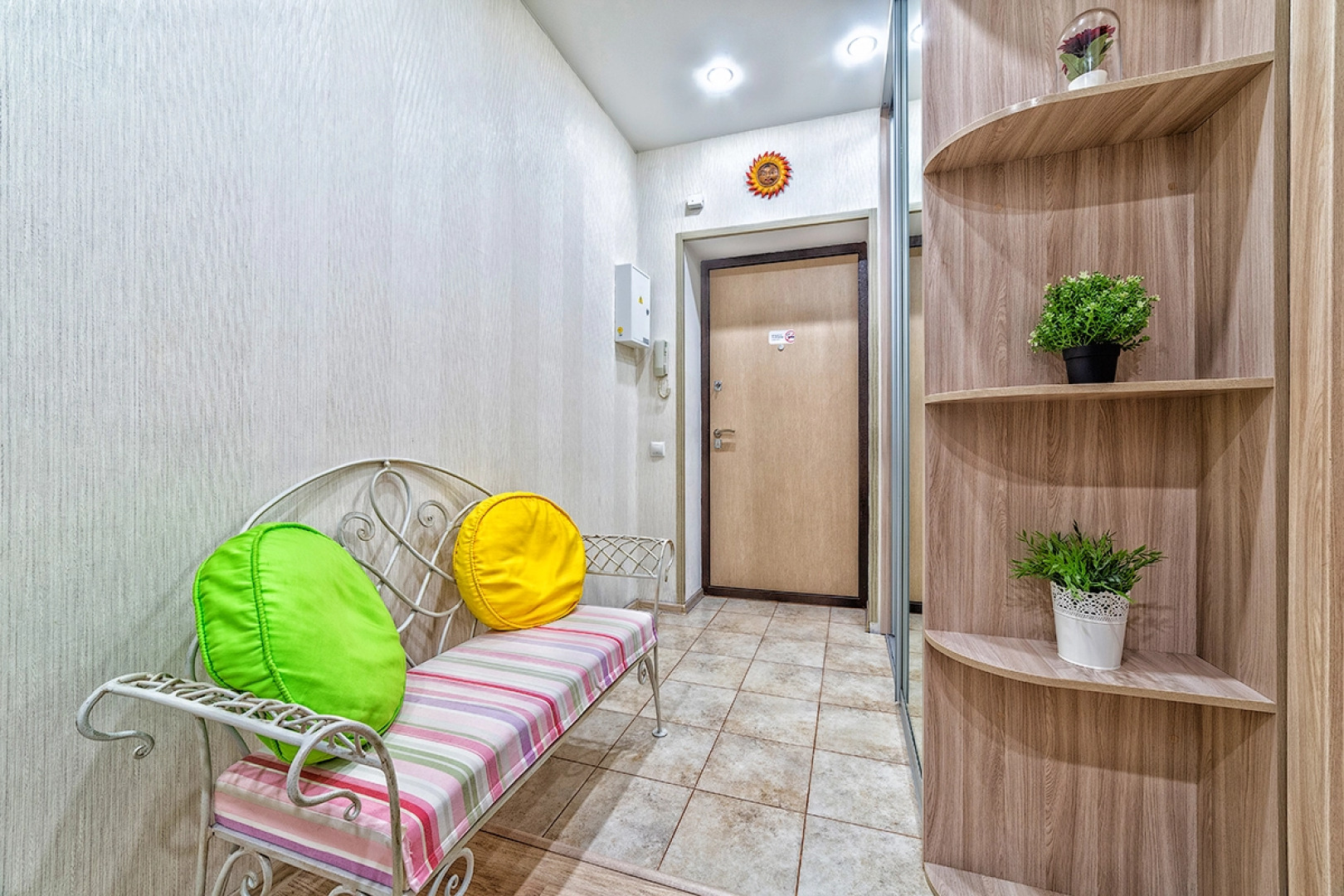 Апартаменты uTrip Brilliant