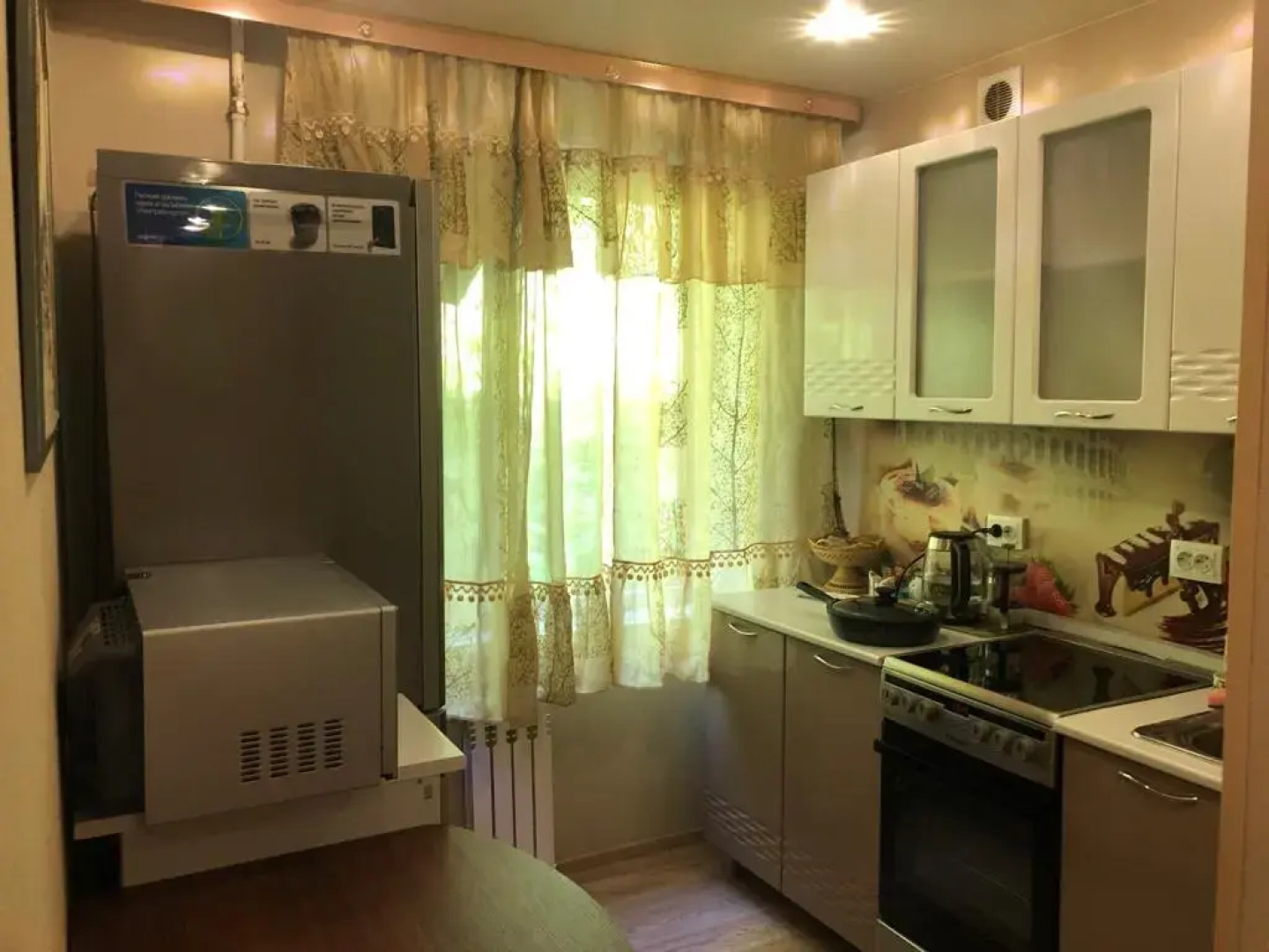 Апартаменты Ladom