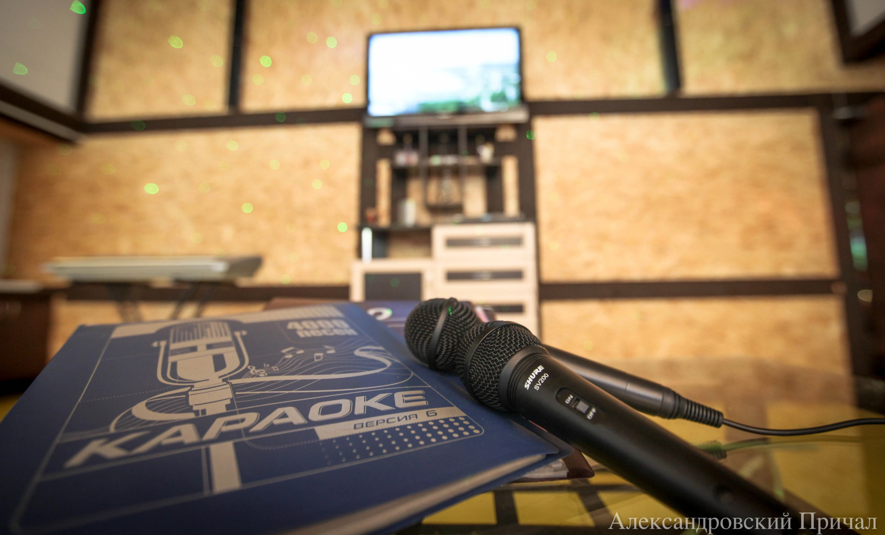 Отель Гостиничный рыболовно-охотничий комплекс Александровский Причал