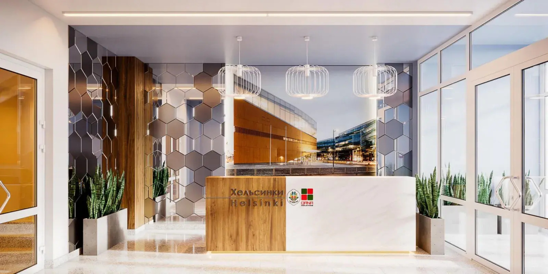 Апартаменты DOMUS Минск Мир