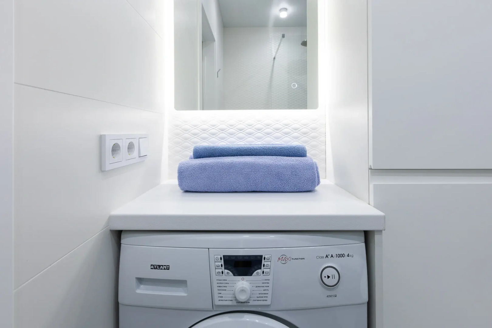 Апартаменты Роскошные "Мальдивы" ЖК Minsk World