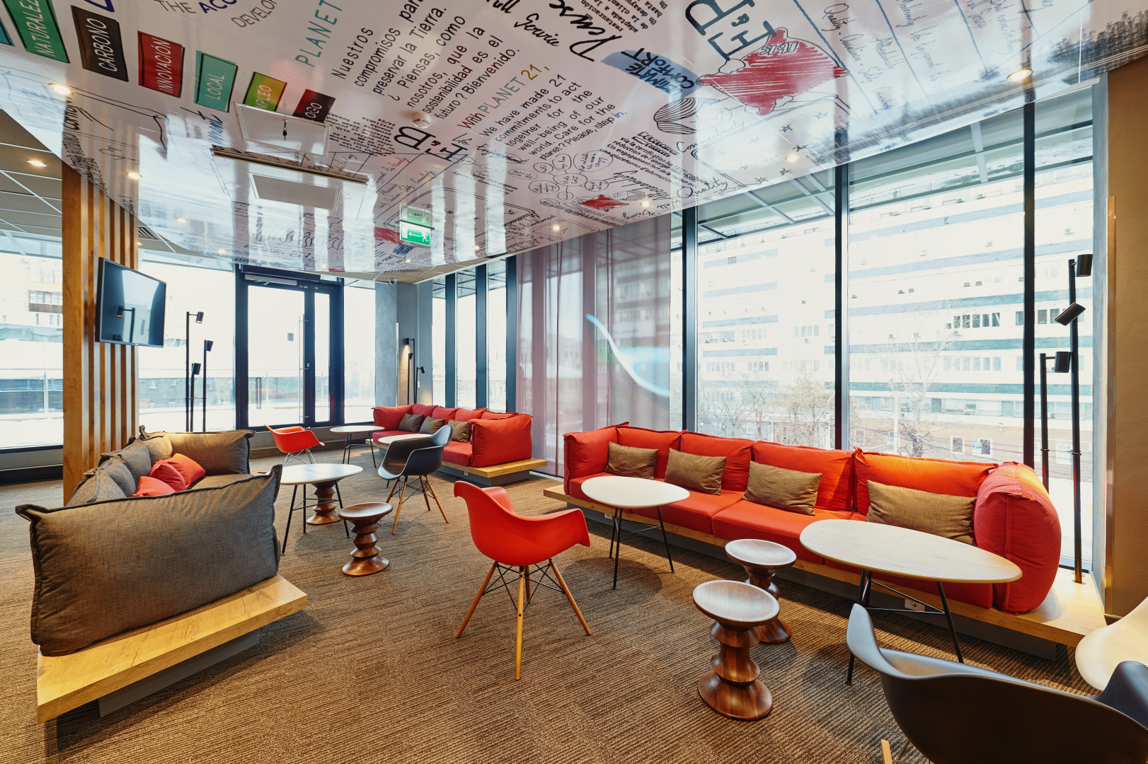 Гостиница ibis Krasnoyarsk Center