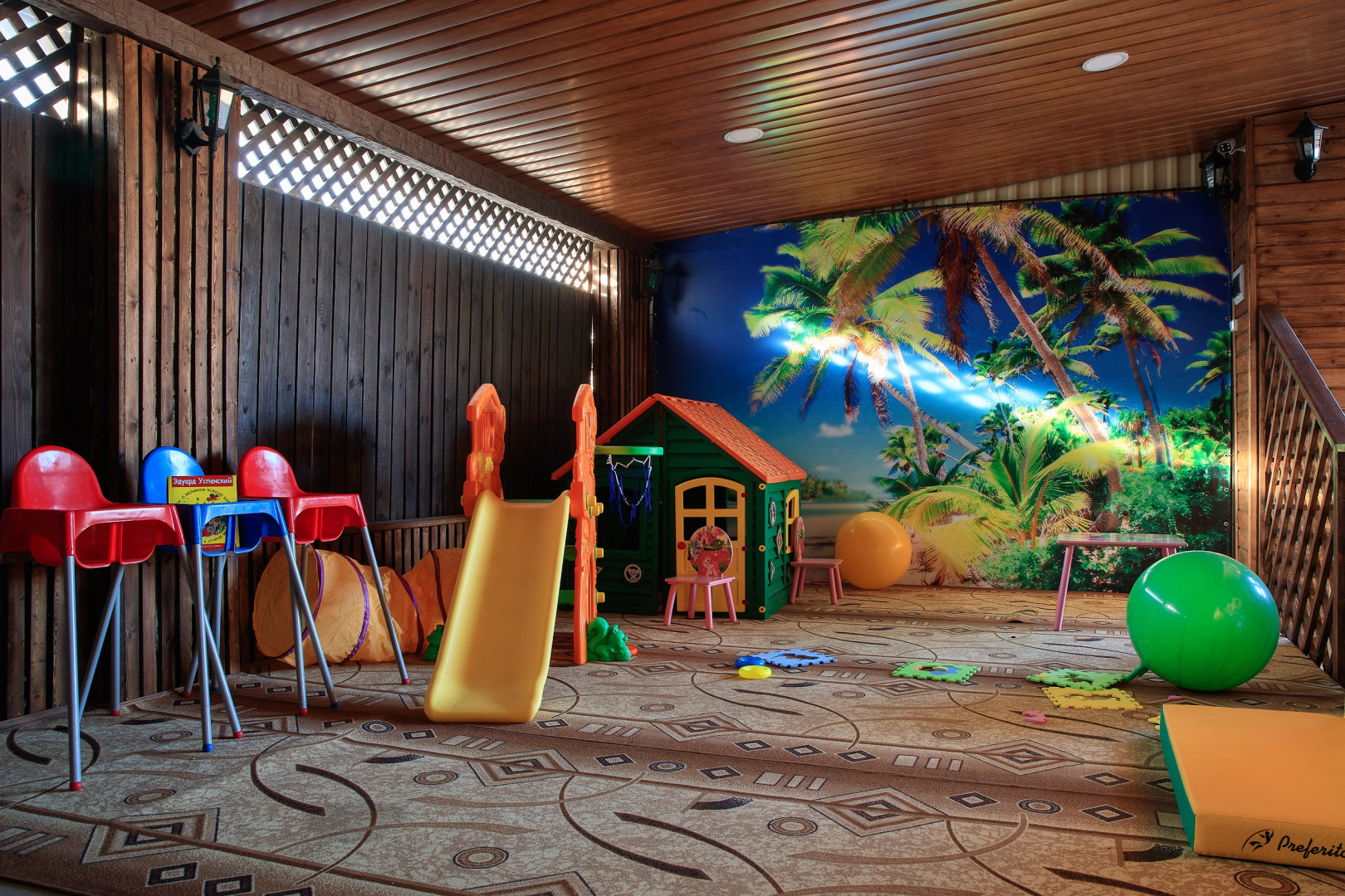 Отель Вавилон