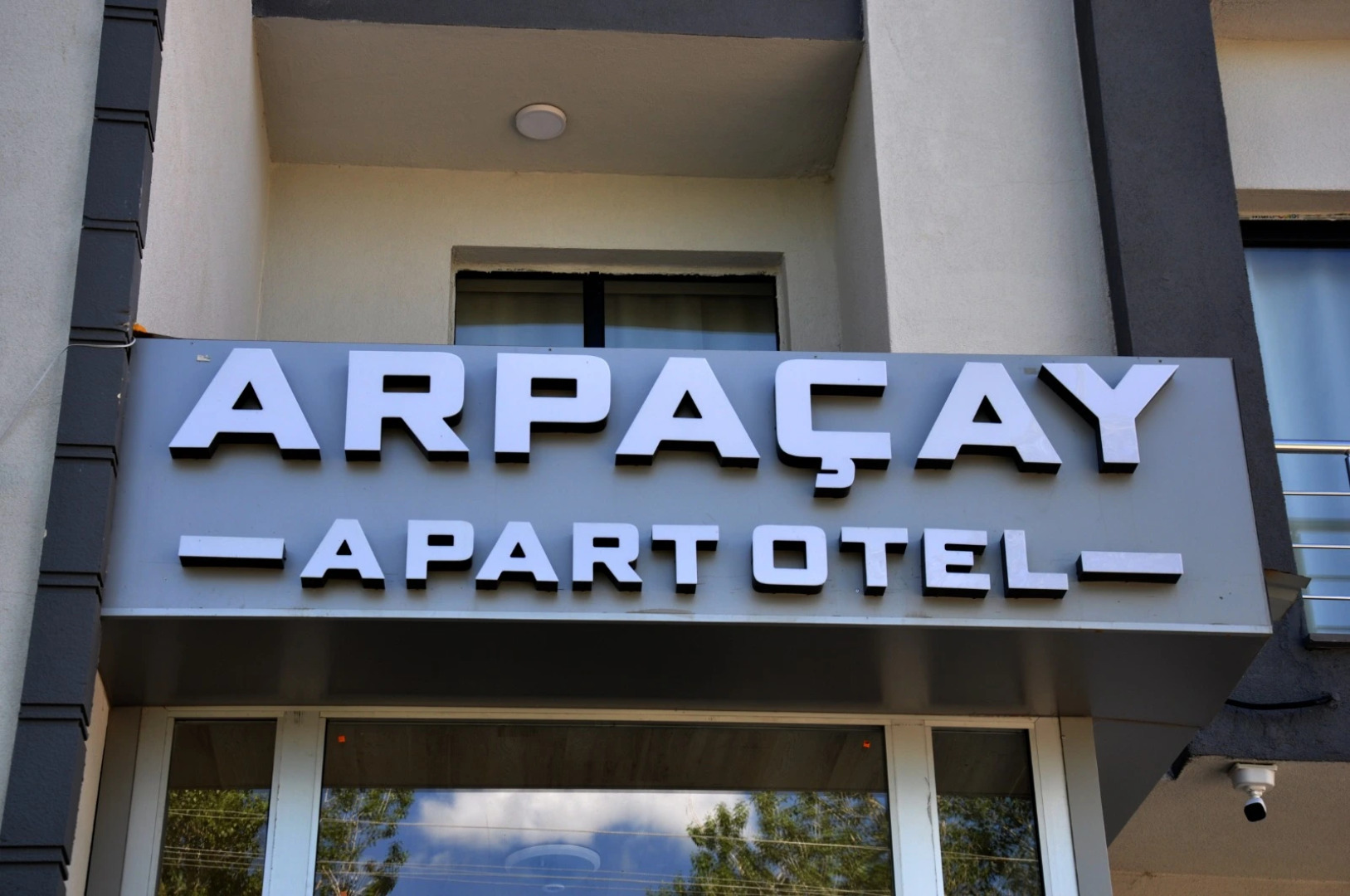 Апарт-отель Arpacay