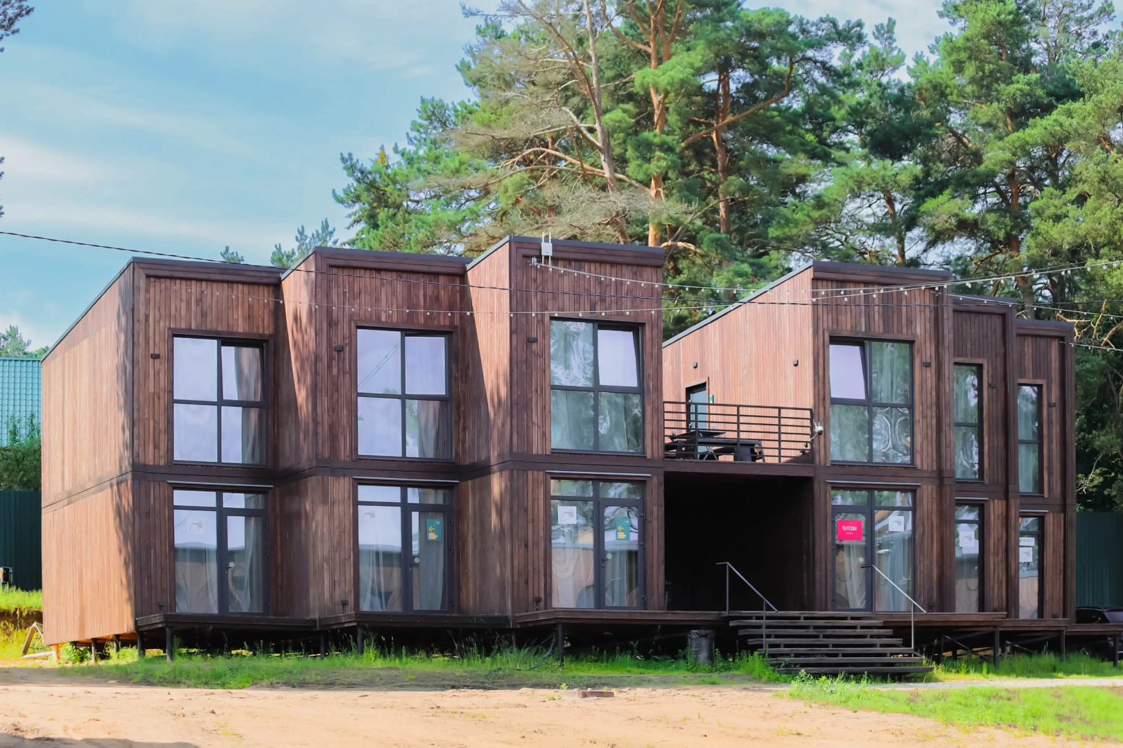 Отель Черёхин