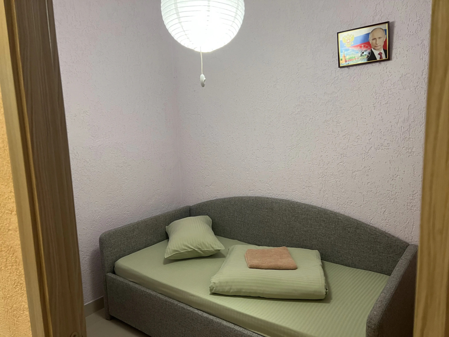 Хостел Пионер