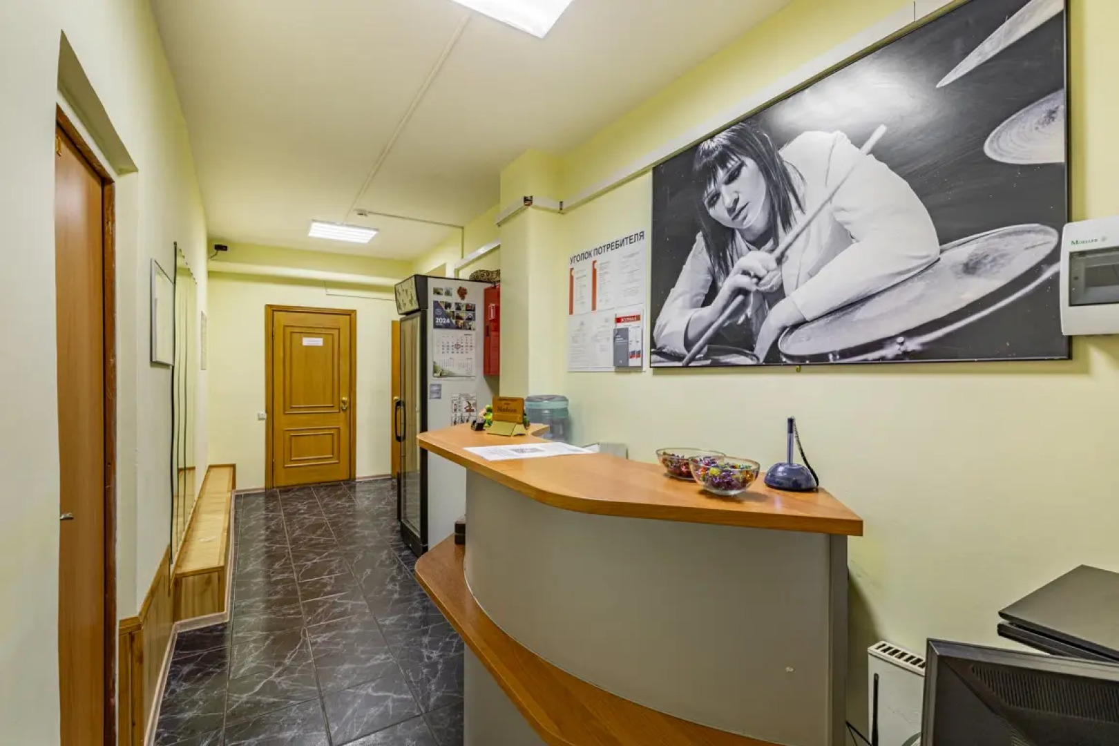 Мини-отель Madison