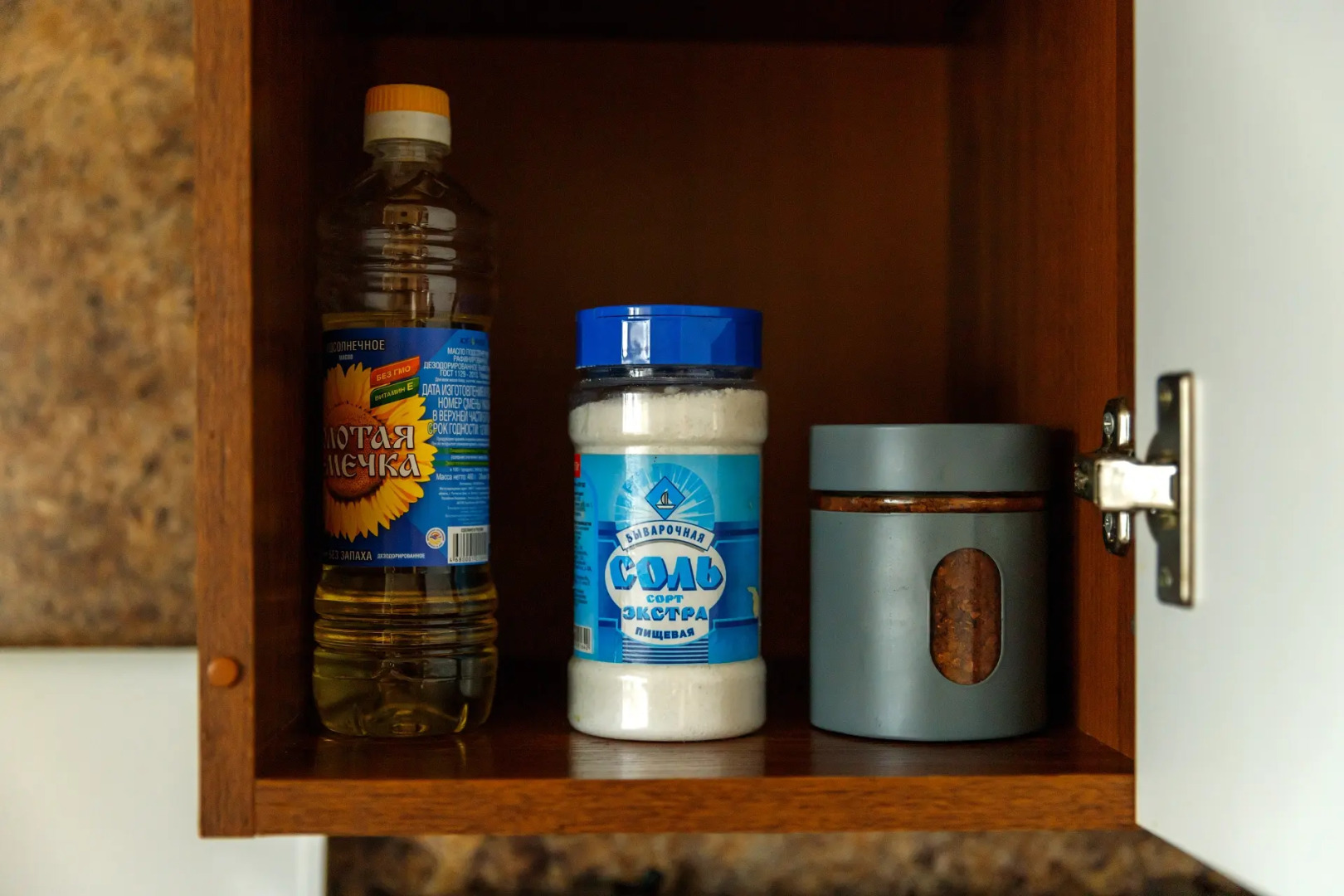 Квартира PrezentHaus 1 на Карла Маркса 175a/40