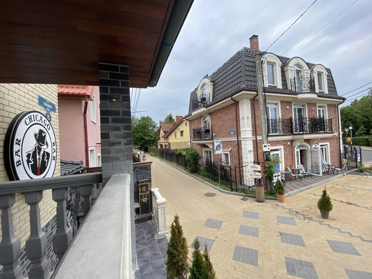 Гостевой дом  Chicago