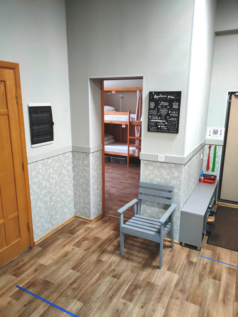 Хостелы Рус Самара