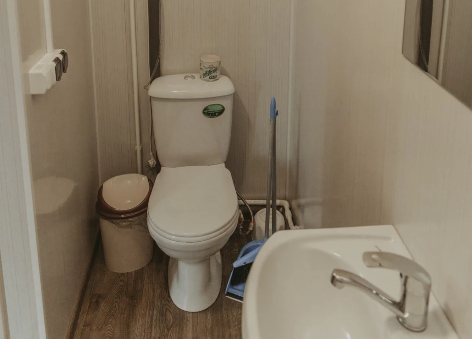 База отдыха Green Island