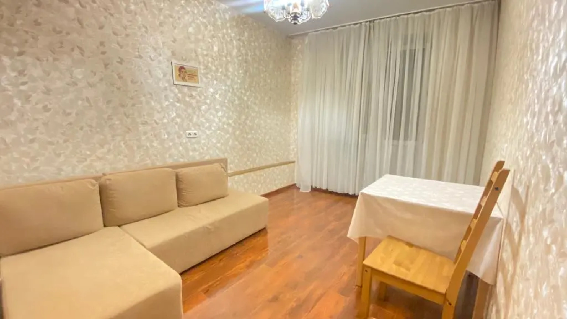 Апартаменты Двухкомнатные у Метро Новокосино