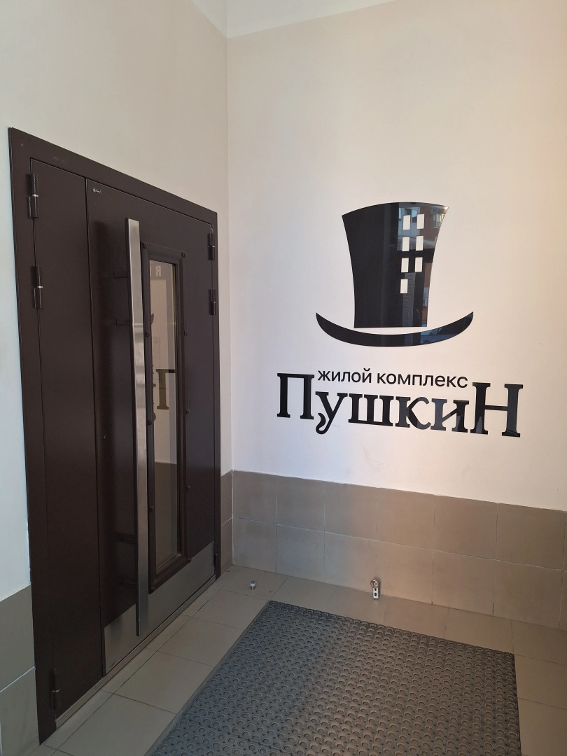 Квартира с Кондиционером в Центре Города