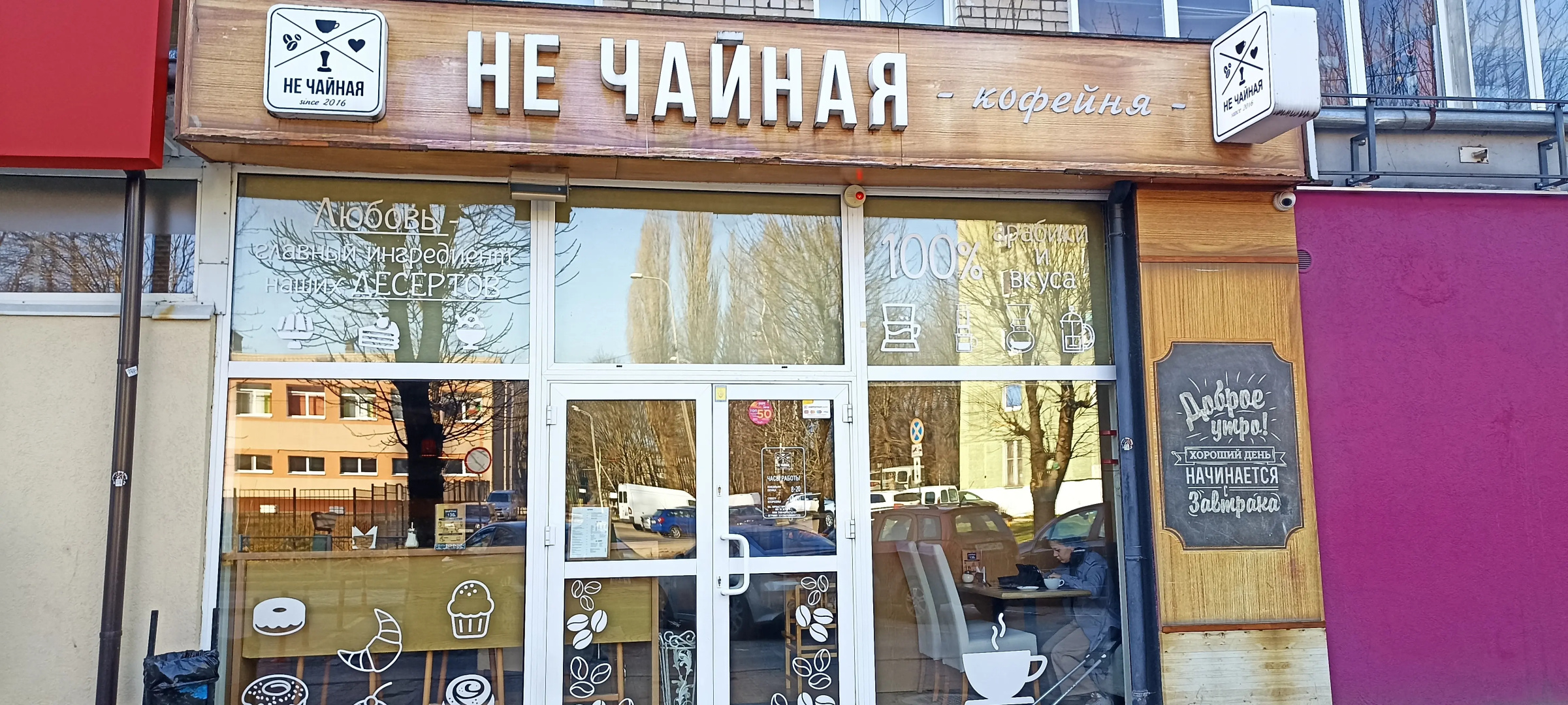 Апартаменты Исторический Центр, 2 комнаты, 2 кровати!