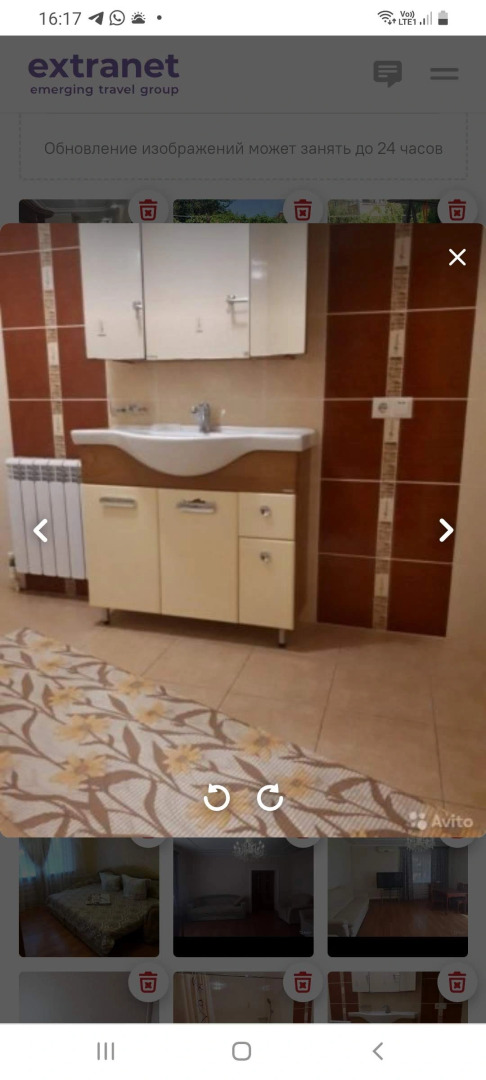 Гостевой дом Семейный