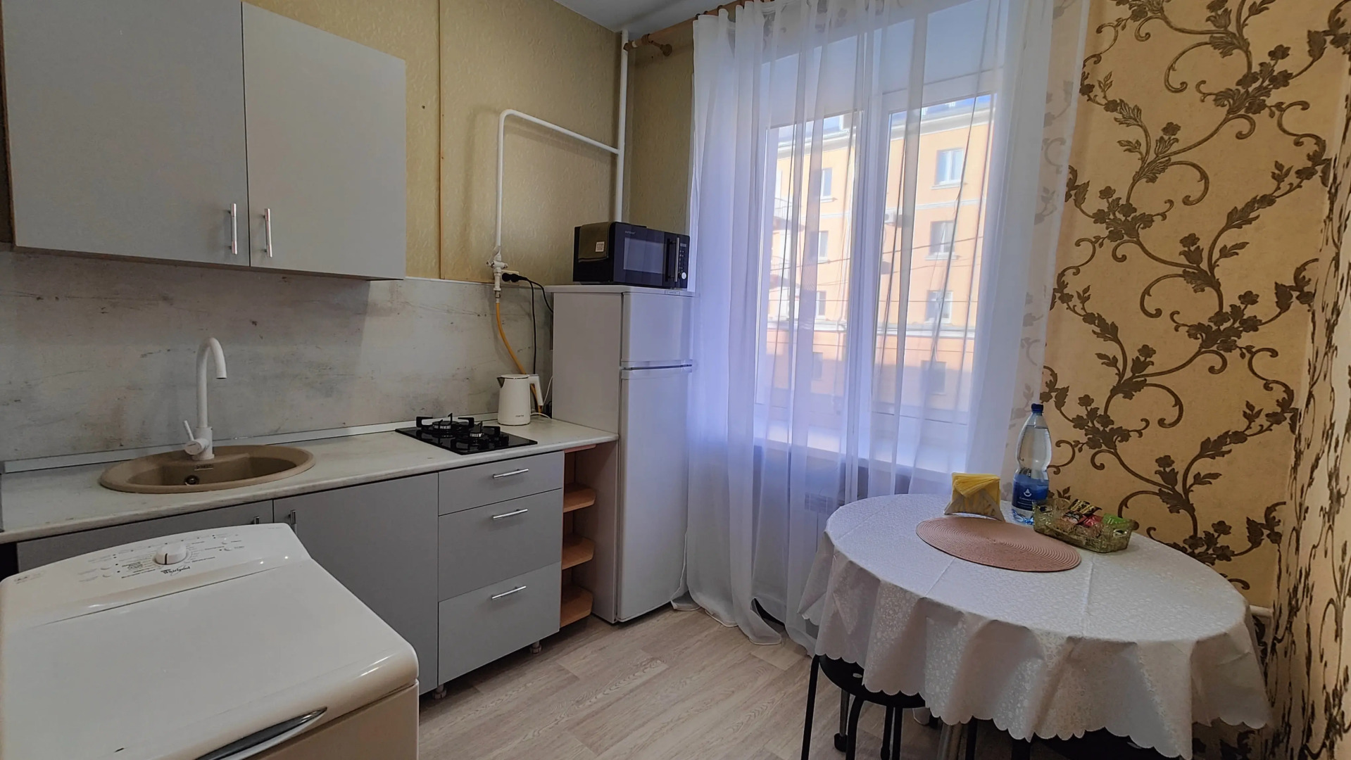 Квартира Уютная 2-комнатная в Самом Центре Города