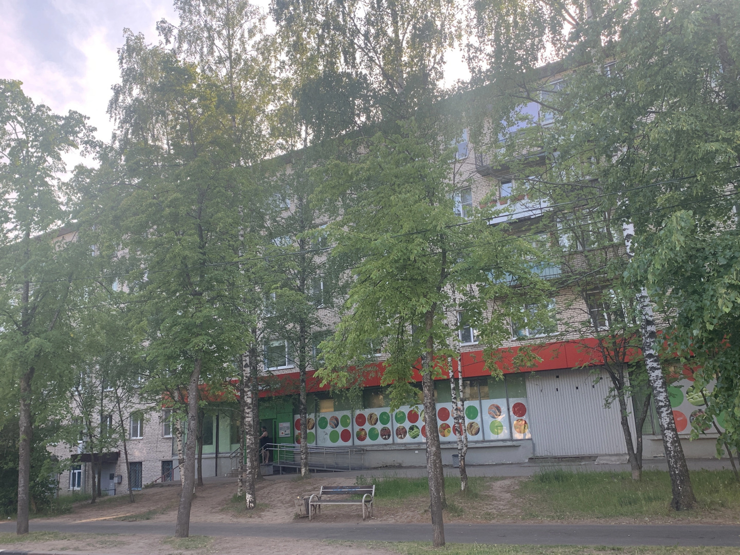 Квартира Уютно как дома