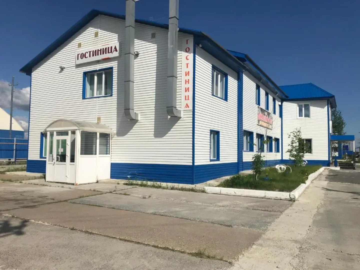 Мини-отель Гостиный Дом