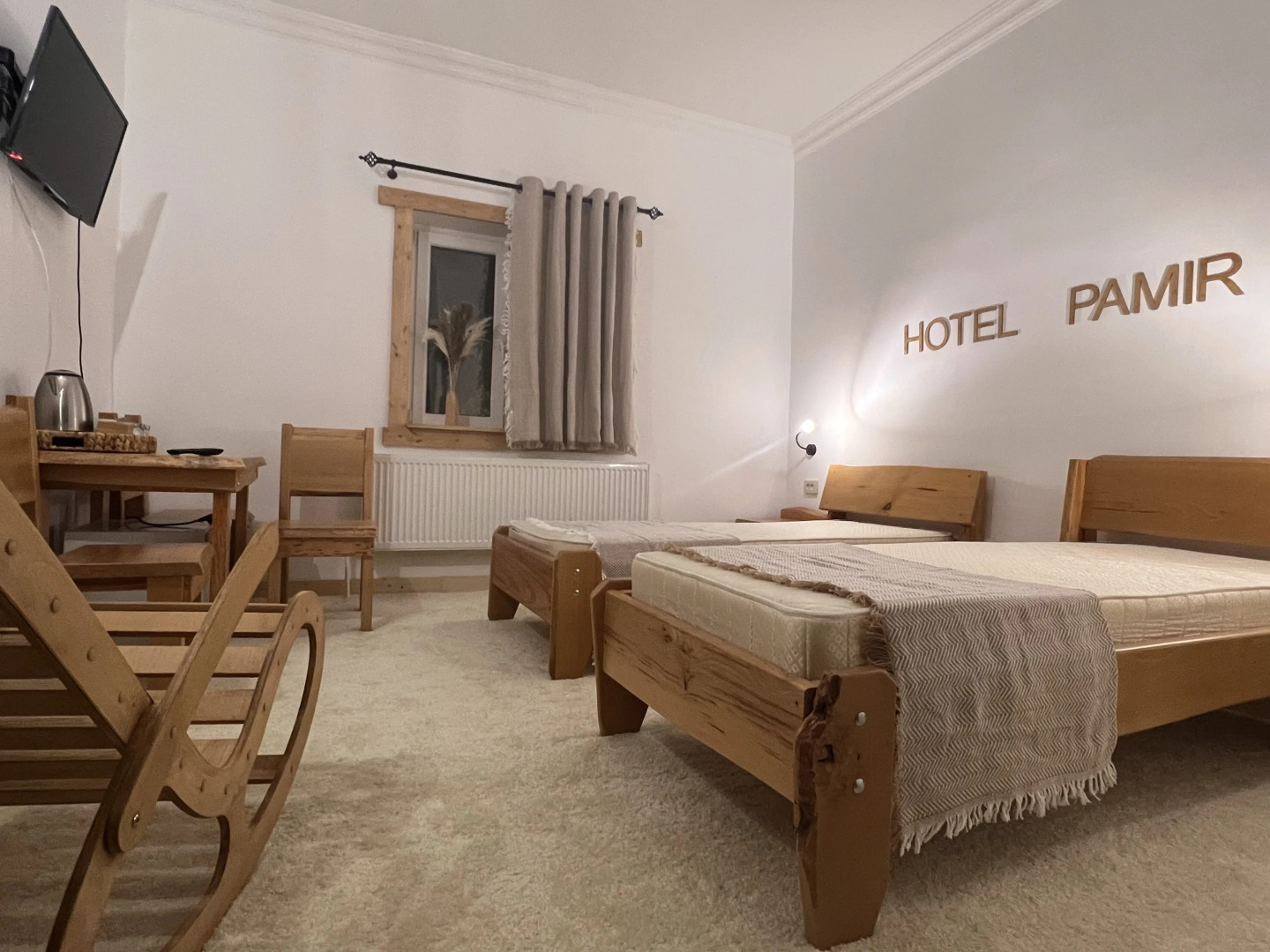 Гостевой дом Pamir