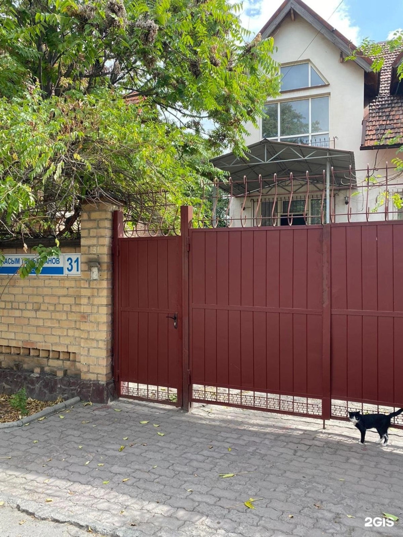 Хостел Cats&Beds