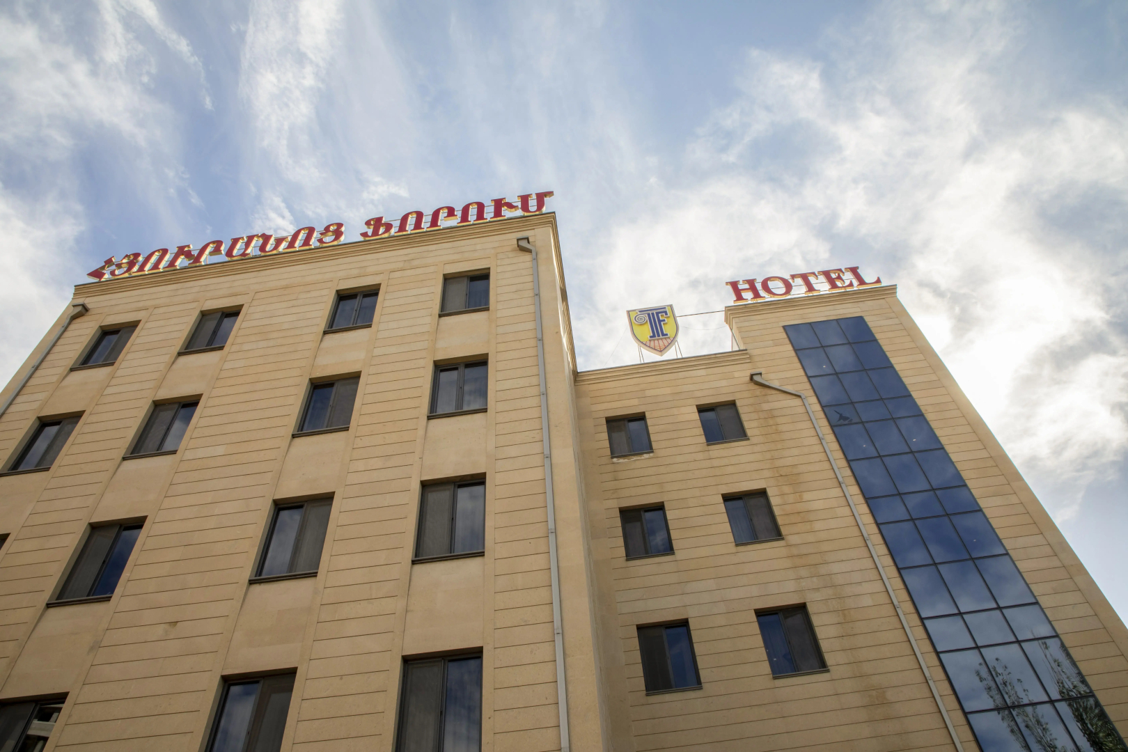 Отель Грейс Форум