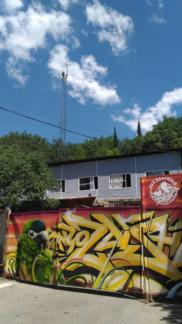 Хостел Гнездышко