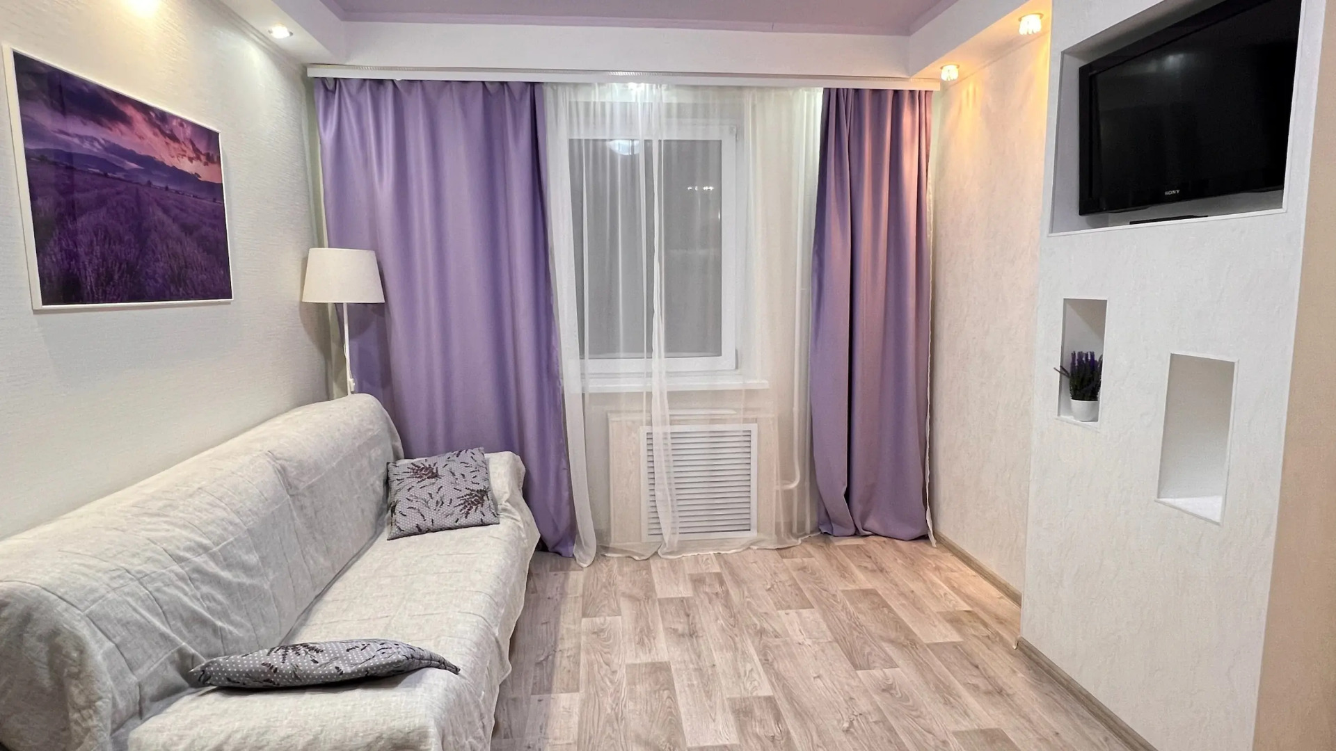 Квартира Отличная в Центре Ноябрьска