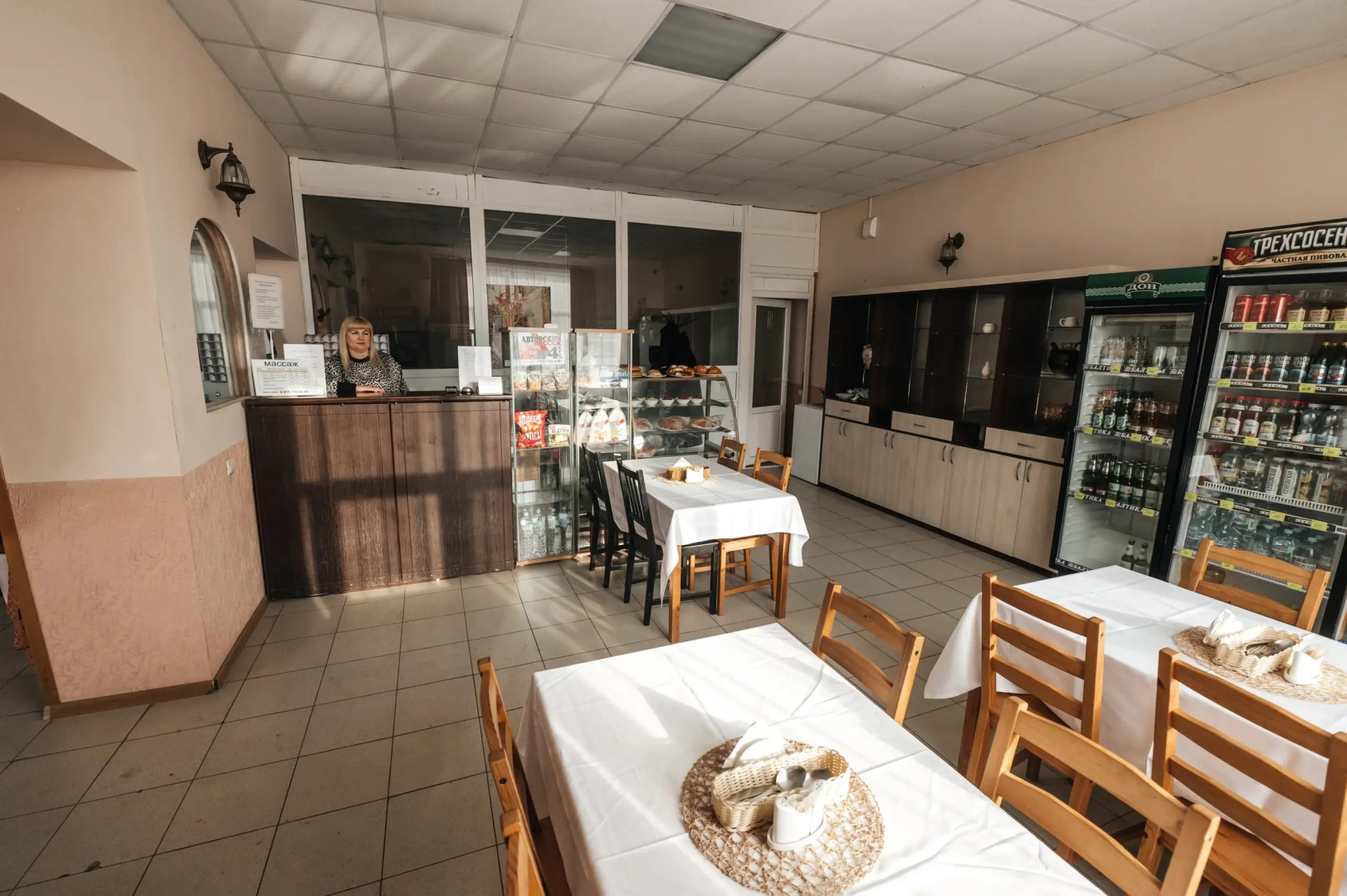 Отель Придорожная