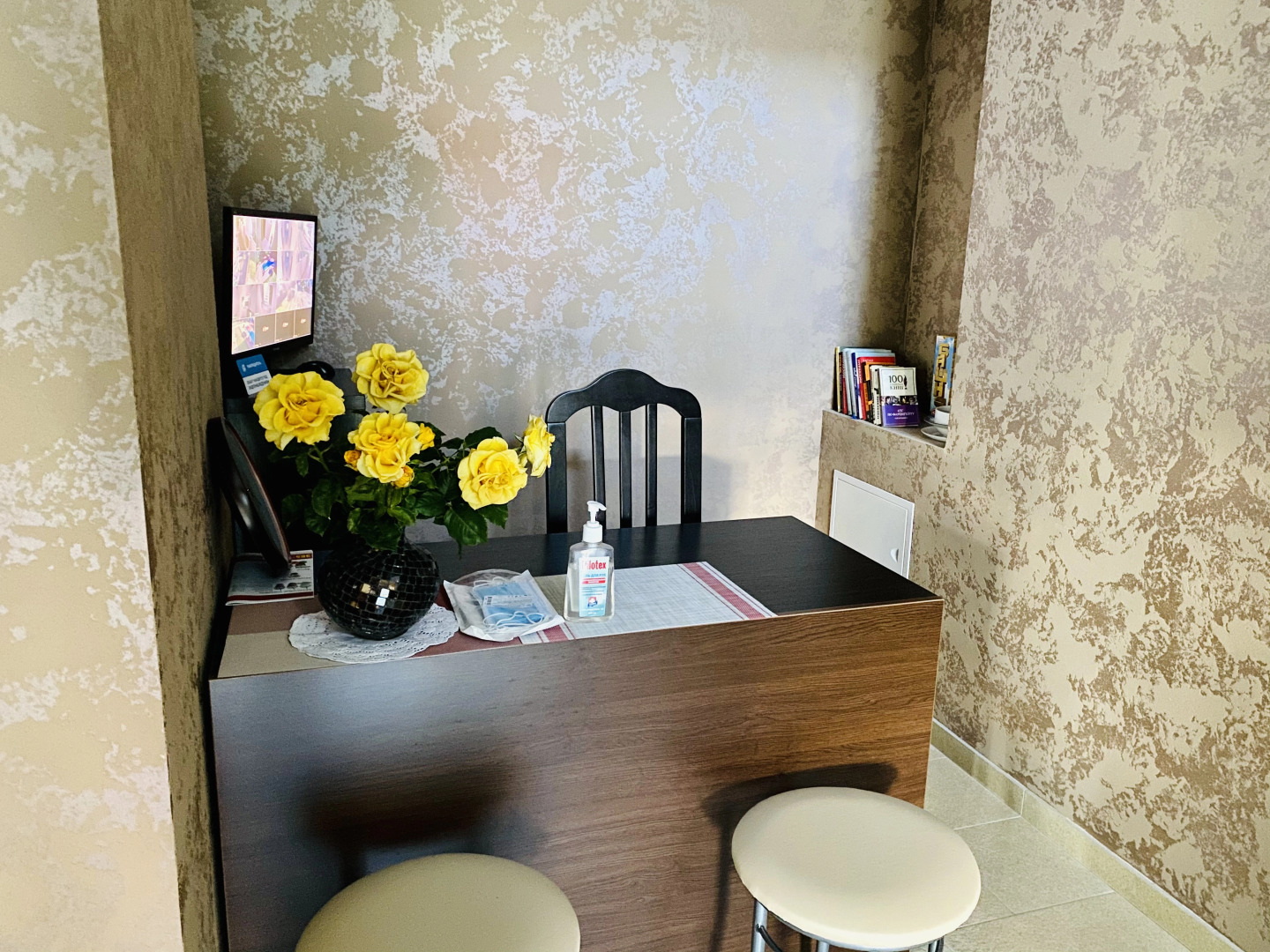 Гостевой дом Бархатный сезон