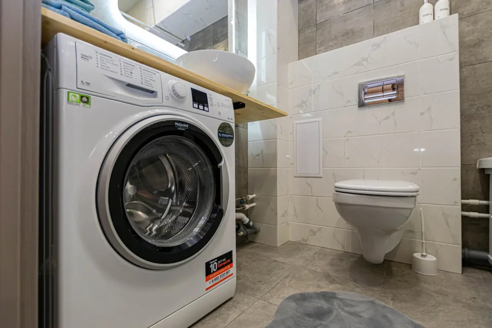 Апартаменты Cosmos Apart на Куйбышева