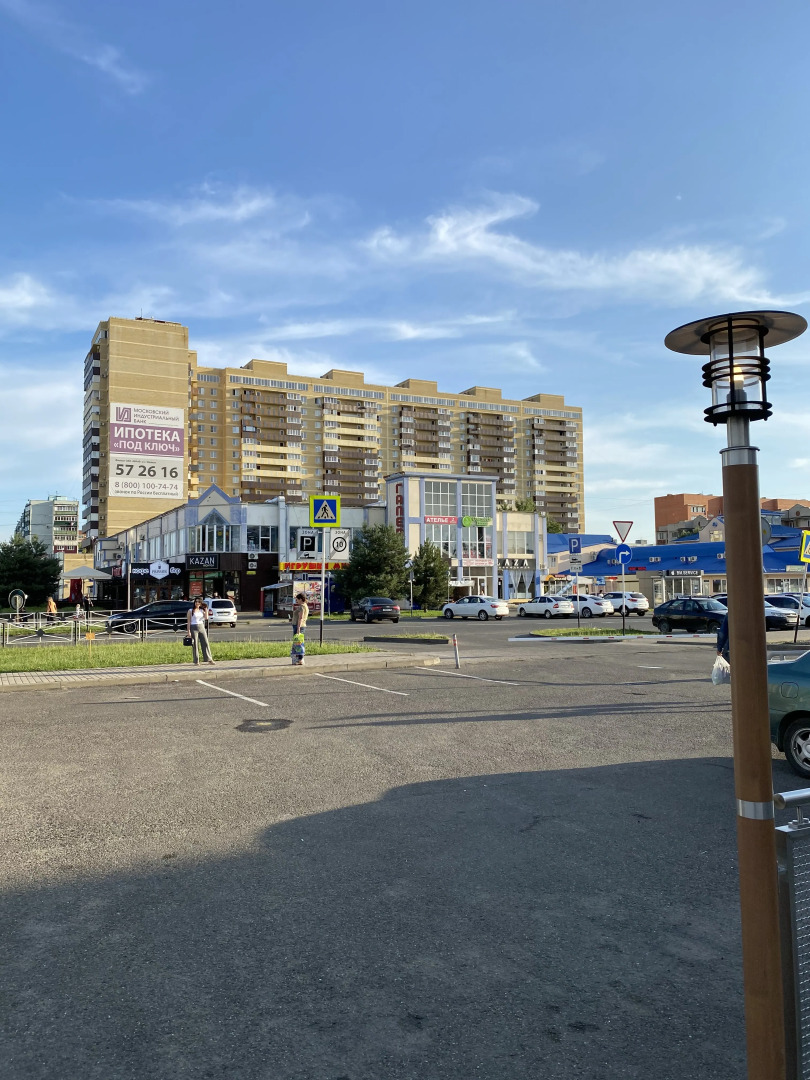 2-комнатные Апартаменты Сканди с видом на горы