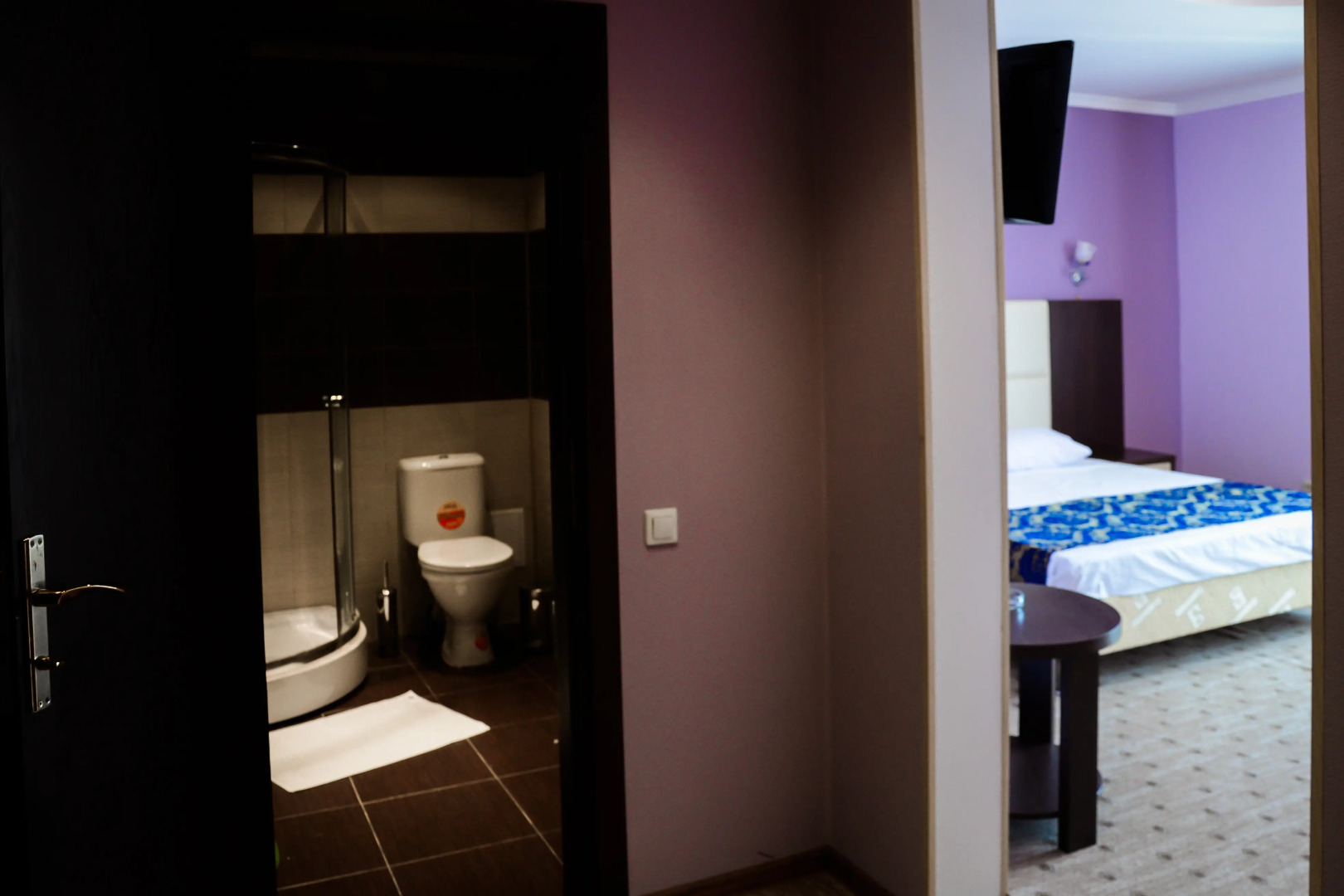 Гостевой дом Резиденция АПСНЫ