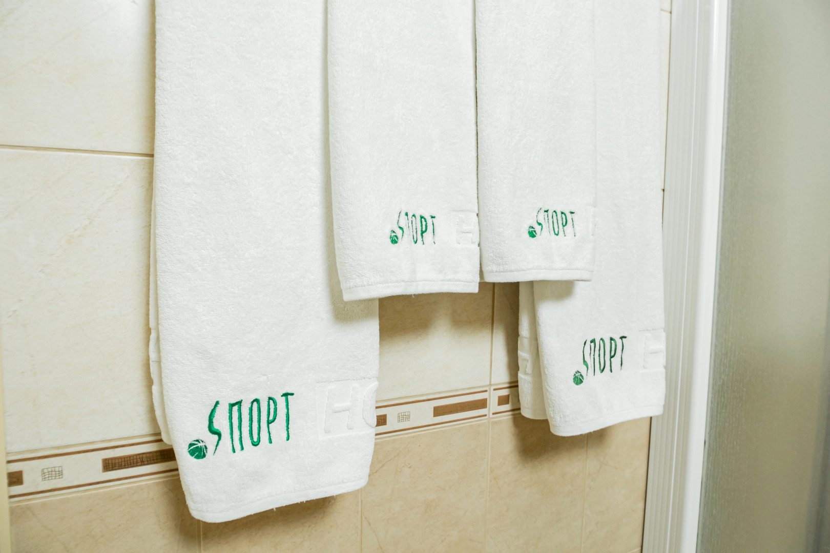 Спорт-Отель