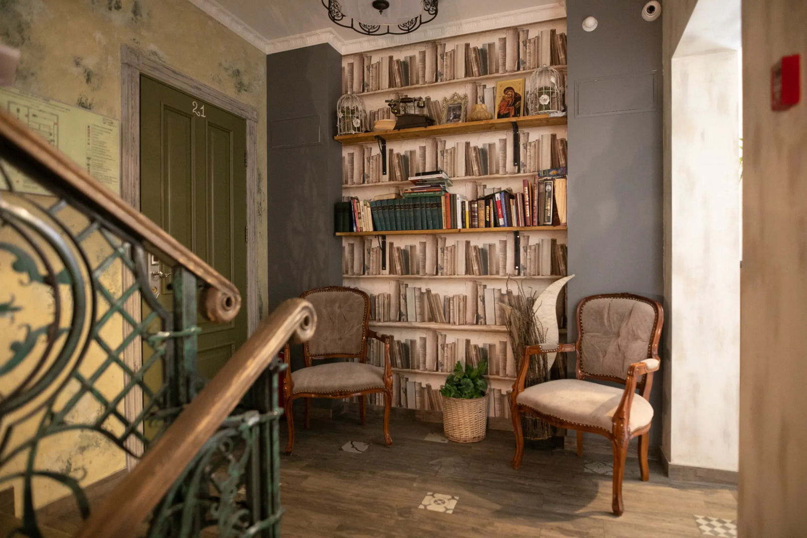 Отель Честный Чехов