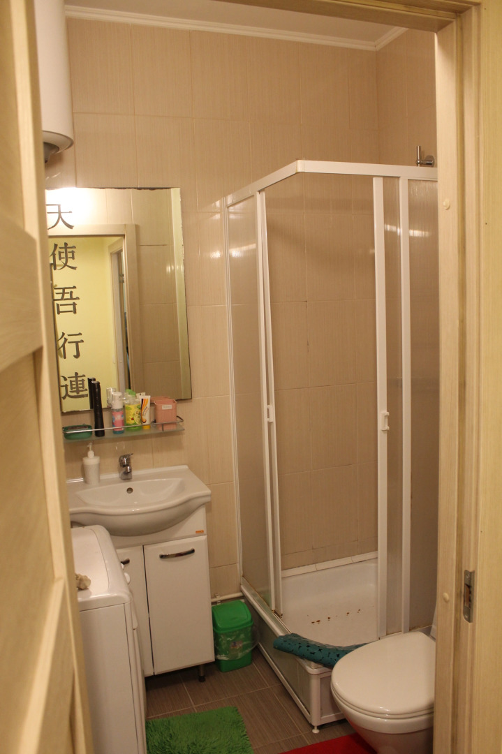 Апартаменты Европейский