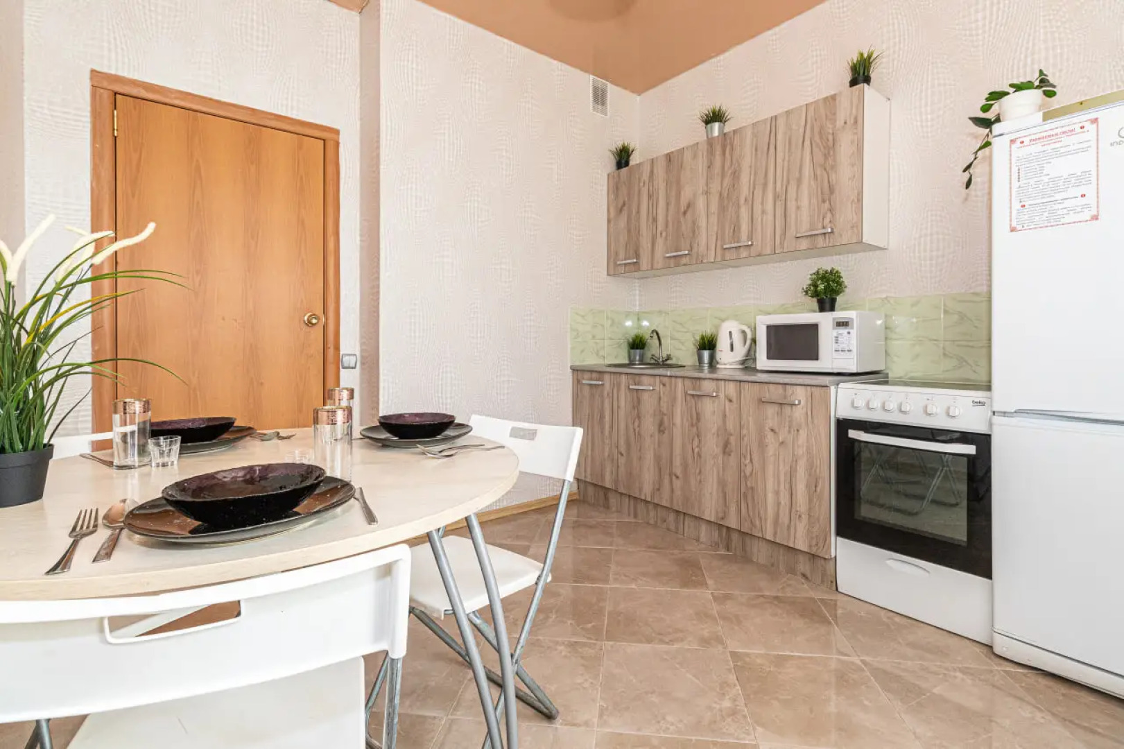 Апартаменты Уютная Квартира с Новым Ремонтом