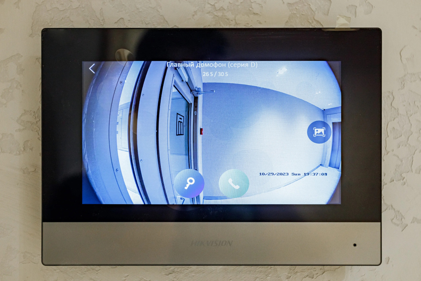 Апартаменты The Grand Palace