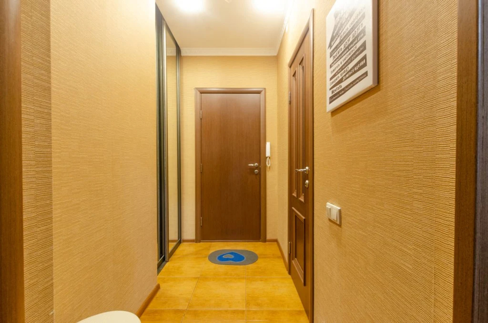 Квартира на улице Тургенева 10А