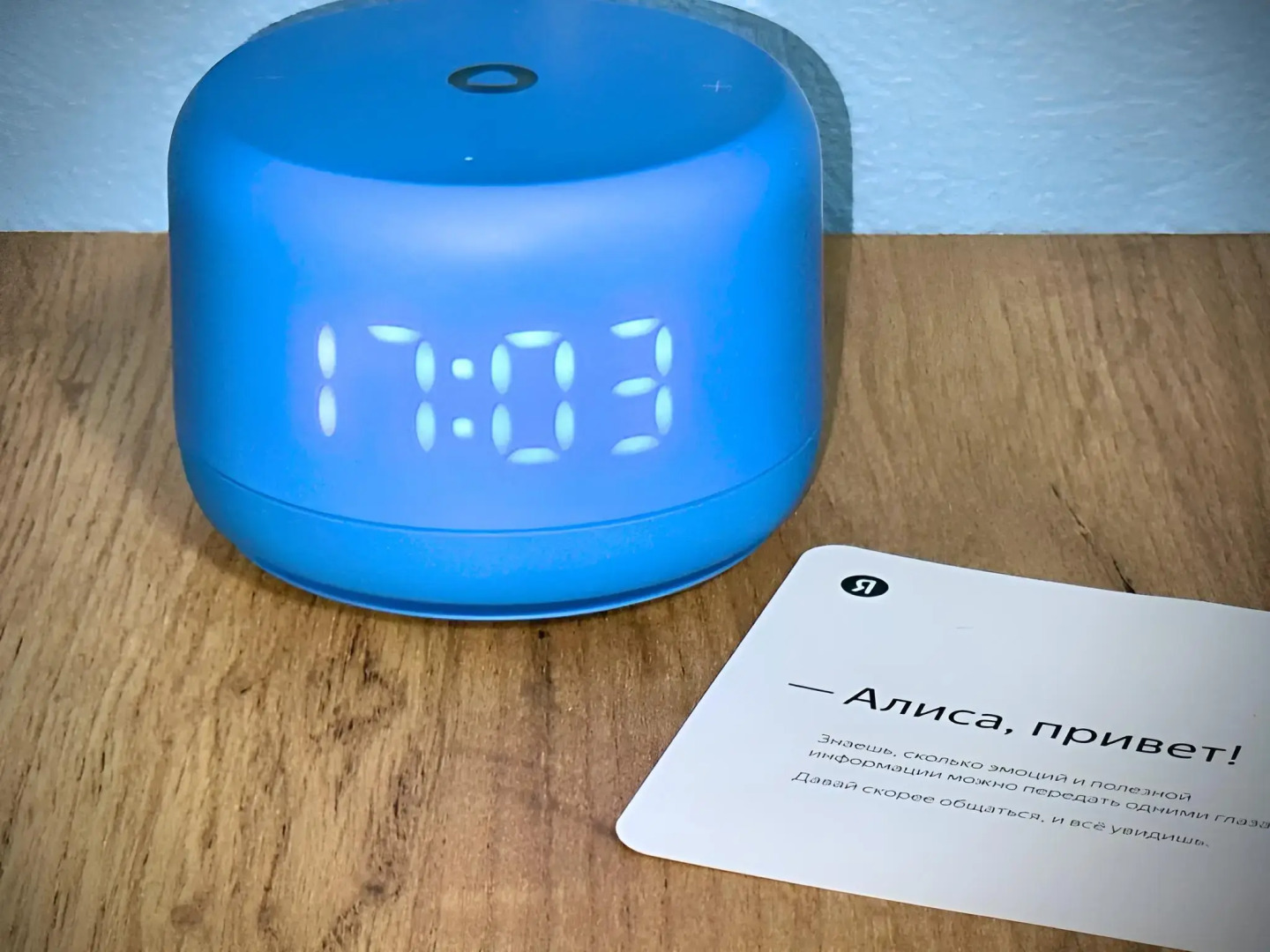 Квартира с видом на море