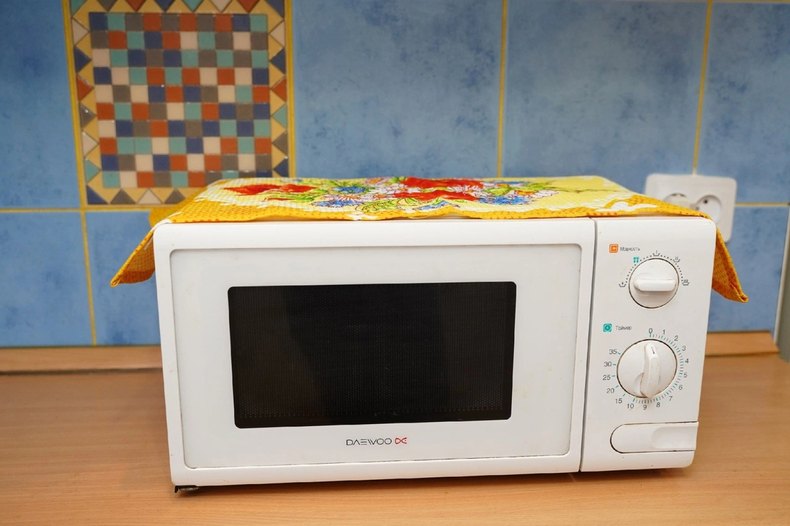 Апартаменты у реки Волги