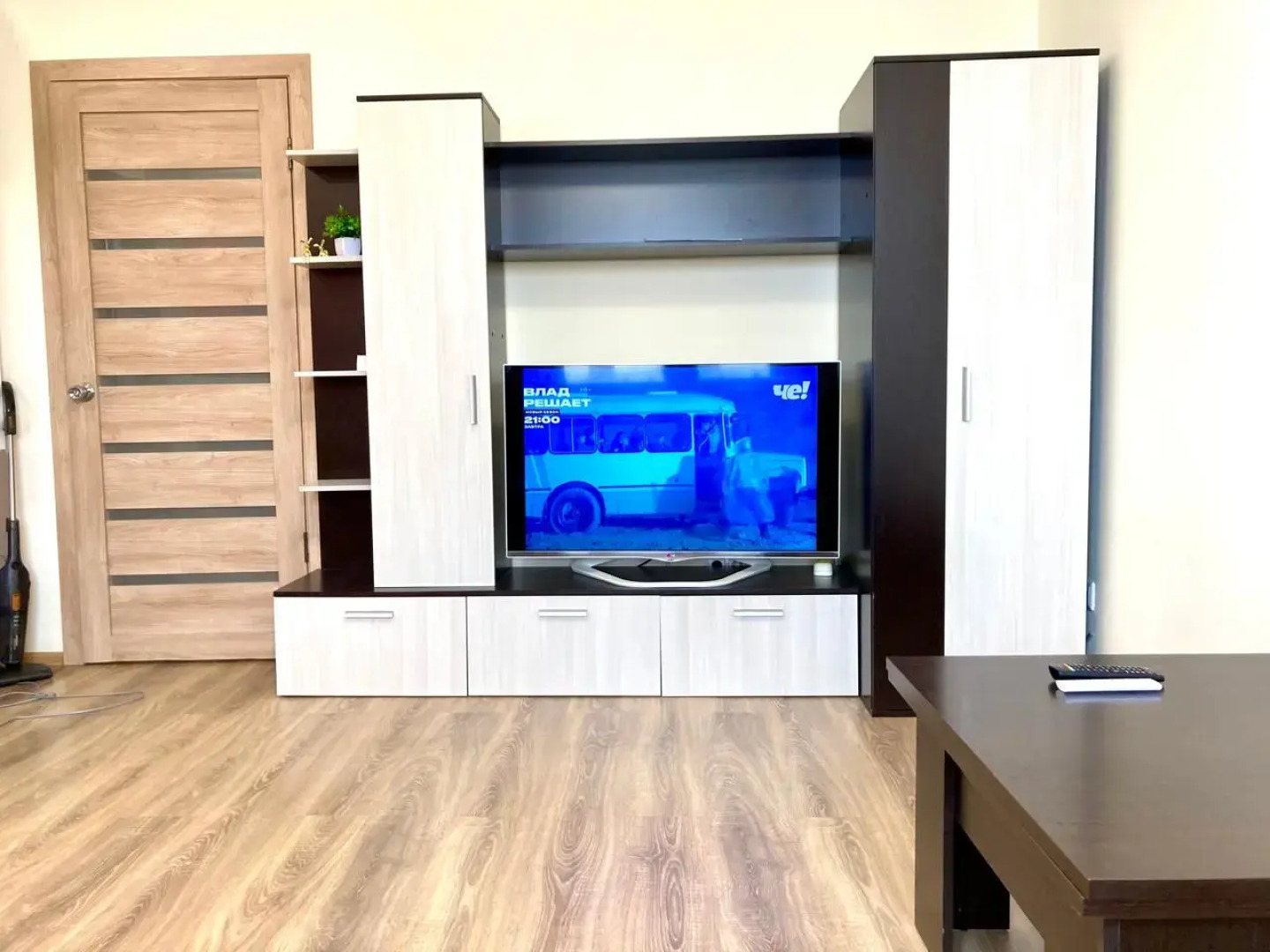 Квартира уютная с удобной локацией