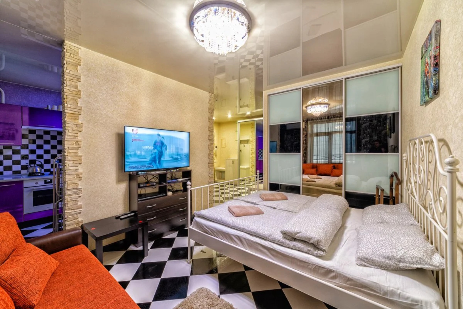 Апартаменты uTrip Lavander