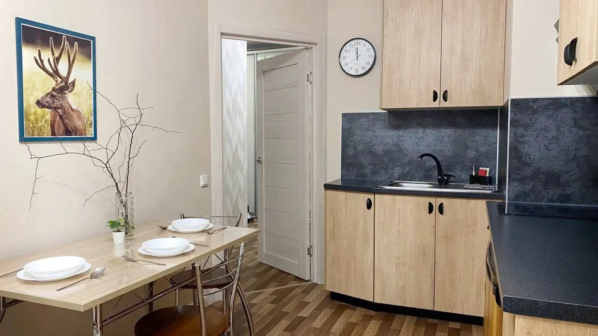 Апартаменты Атмоcфера-Rоmantiс